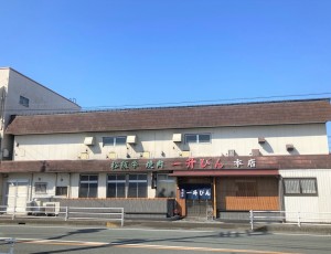 10月24日(木)「一升びん本店」17時から営業致します！サムネイル